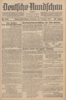Deutsche Rundschau in Polen : früher Ostdeutsche Rundschau, Bromberger Tageblatt, Pommereller Tageblatt. Jg.62, Nr. 293 (24 Dezember 1938) + dod.