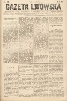 Gazeta Lwowska. 1882, nr 177