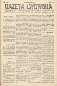 Gazeta Lwowska. 1882, nr 179