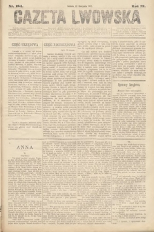 Gazeta Lwowska. 1882, nr 184