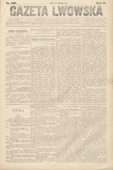 Gazeta Lwowska. 1882, nr 186