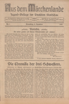Aus dem Märchenlande : Jugend-Beilage der Deutschen Rundschau. 1925, Nr. 1 (6 Dezember)