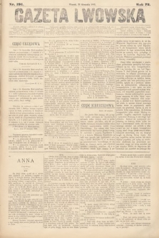 Gazeta Lwowska. 1882, nr 191