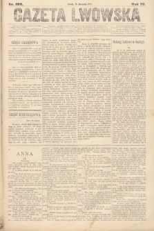 Gazeta Lwowska. 1882, nr 192