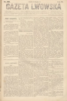 Gazeta Lwowska. 1882, nr 193