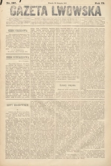 Gazeta Lwowska. 1882, nr 197