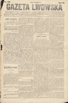 Gazeta Lwowska. 1882, nr 198