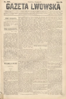 Gazeta Lwowska. 1882, nr 202