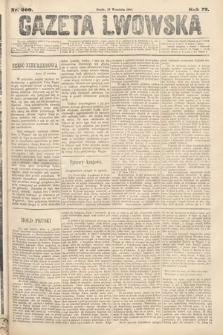 Gazeta Lwowska. 1882, nr 209