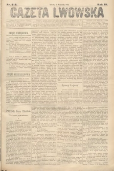 Gazeta Lwowska. 1882, nr 212