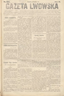 Gazeta Lwowska. 1882, nr 216