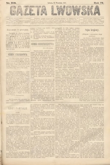 Gazeta Lwowska. 1882, nr 218
