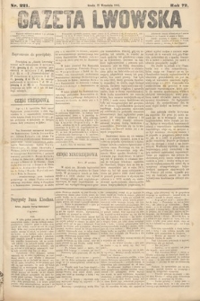 Gazeta Lwowska. 1882, nr 221