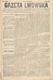 Gazeta Lwowska. 1882, nr 223
