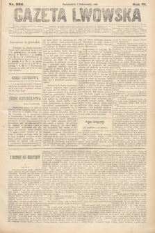 Gazeta Lwowska. 1882, nr 224