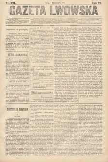 Gazeta Lwowska. 1882, nr 226