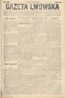 Gazeta Lwowska. 1882, nr 235