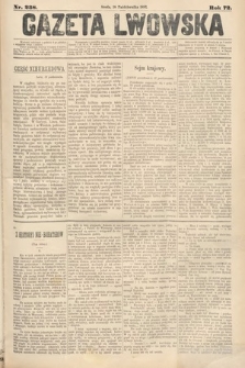 Gazeta Lwowska. 1882, nr 238