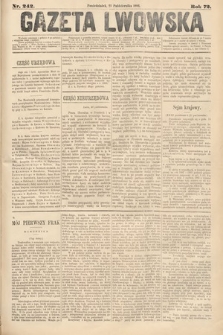 Gazeta Lwowska. 1882, nr 242