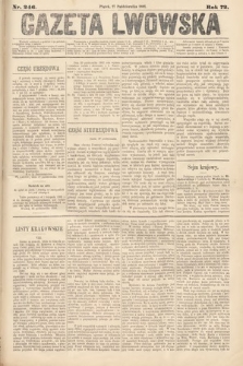 Gazeta Lwowska. 1882, nr 246