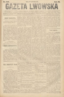Gazeta Lwowska. 1882, nr 247