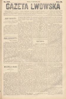 Gazeta Lwowska. 1882, nr 249