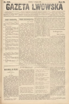 Gazeta Lwowska. 1882, nr 250