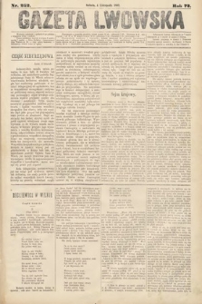 Gazeta Lwowska. 1882, nr 252