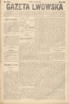 Gazeta Lwowska. 1882, nr 254