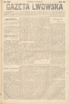 Gazeta Lwowska. 1882, nr 259