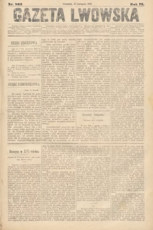 Gazeta Lwowska. 1882, nr 262