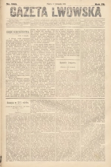 Gazeta Lwowska. 1882, nr 263