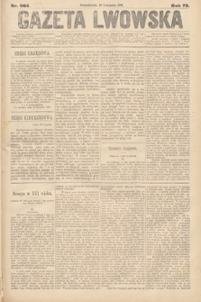 Gazeta Lwowska. 1882, nr 265