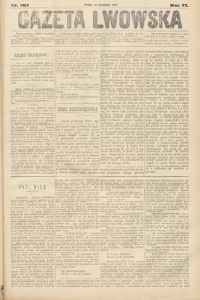 Gazeta Lwowska. 1882, nr 267