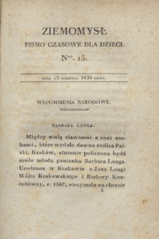 Ziemomysł : pismo czasowe dla dzieci. T.3, Nro 15 (15 sierpnia 1830)