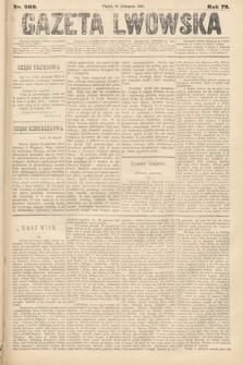 Gazeta Lwowska. 1882, nr 269