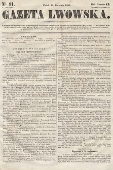 Gazeta Lwowska. 1853, nr 91