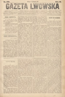 Gazeta Lwowska. 1882, nr 270