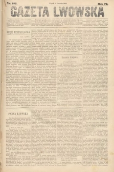 Gazeta Lwowska. 1882, nr 275