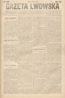 Gazeta Lwowska. 1882, nr 276