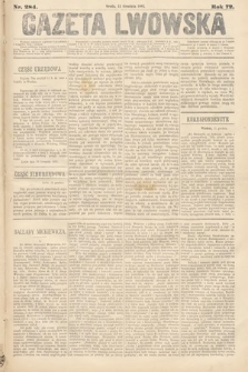 Gazeta Lwowska. 1882, nr 284