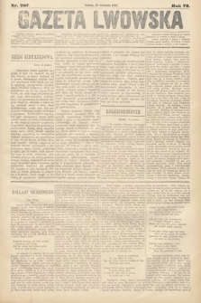 Gazeta Lwowska. 1882, nr 287