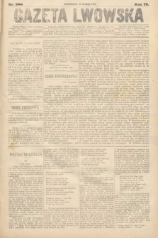 Gazeta Lwowska. 1882, nr 288