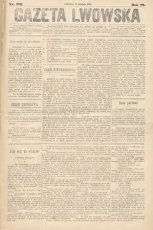 Gazeta Lwowska. 1882, nr 291