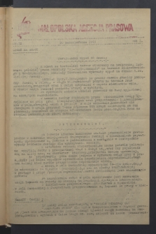 Małopolska Agencja Prasowa. R.1, nr 32 (20 października 1943)