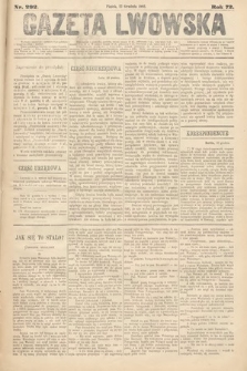 Gazeta Lwowska. 1882, nr 292