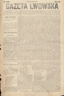 Gazeta Lwowska. 1882, nr 297