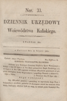 Dziennik Urzędowy Woiewództwa Kaliskiego. 1831, nr 33 (16 sierpnia)