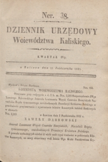Dziennik Urzędowy Woiewództwa Kaliskiego. 1831, nr 38 (11 października)