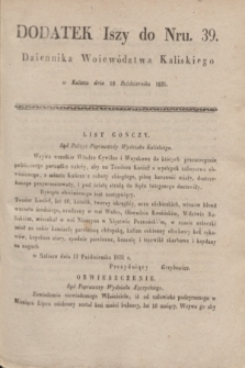 Dodatek 1szy do nr 39 Dziennika Woiewództwa Kaliskiego. 1831 (18 października)